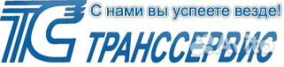 Ооо транссервис. Транссервис Сочи. Транссервис 6 Сочи. Автобус Транссервис Сочи. ООО ТК Транссервис Сочи.