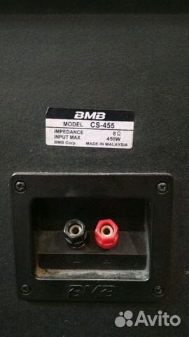 Акустика BMB CS-455 Акустика BMB CS-455