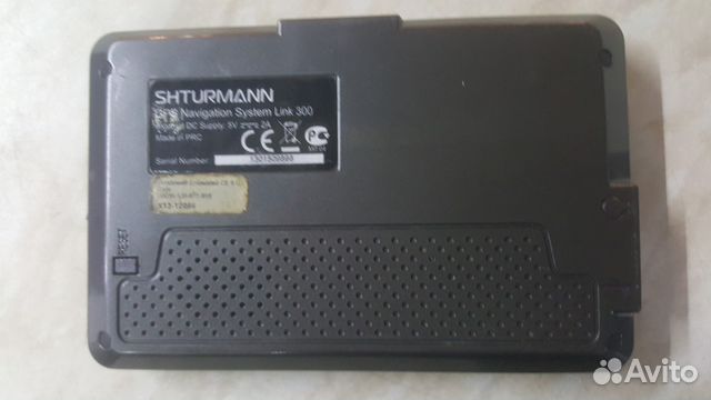 Shturmann link 300 схема