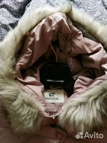 Пуховик Пуховик