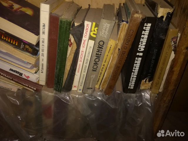 Книги старые Книги старые