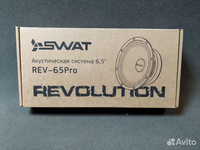 Swat rev 65pro