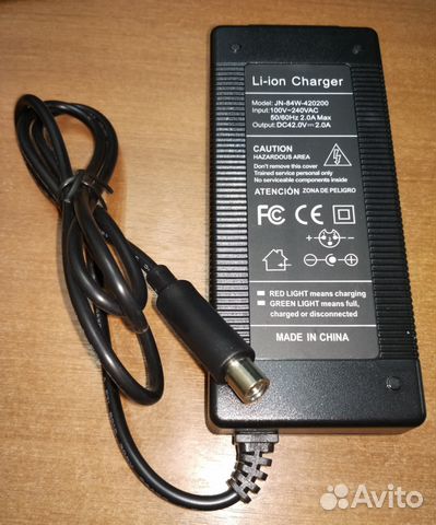 Зарядное устройство для Xiaomi Mijia m365 Scooter