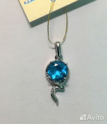 Золотая подвеска с бриллиантами