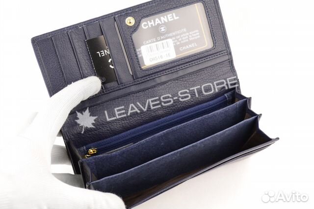 Кошелек женский Chanel