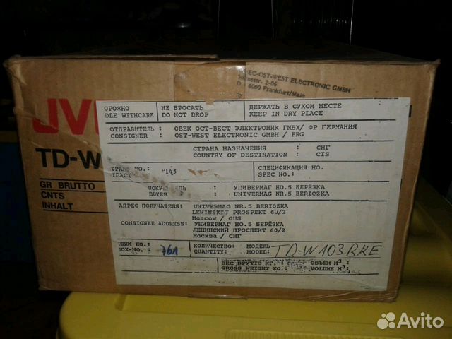 Jvc двухкасетная дека Jvc двухкасетная дека