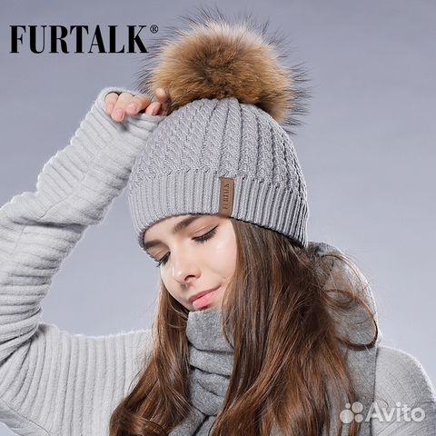 Шапка зимняя new Шапка зимняя new