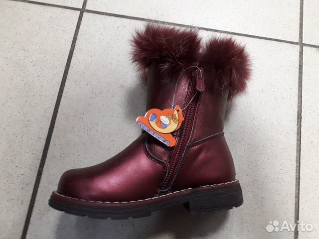 Зимние сапоги