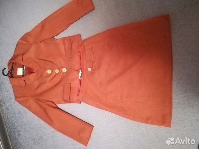 Suit BGN