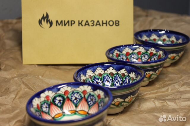 Пиала узбекская Пиала узбекская