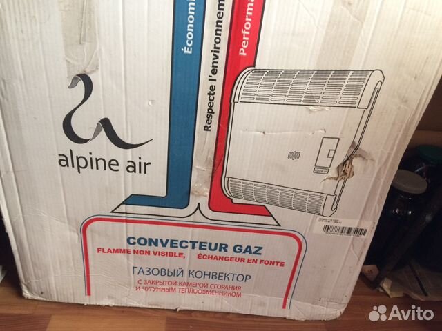 Конвектор газовый alpine air 50