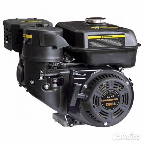 Двигатель carver 170 F-2 4-хтактн., 7 л.с