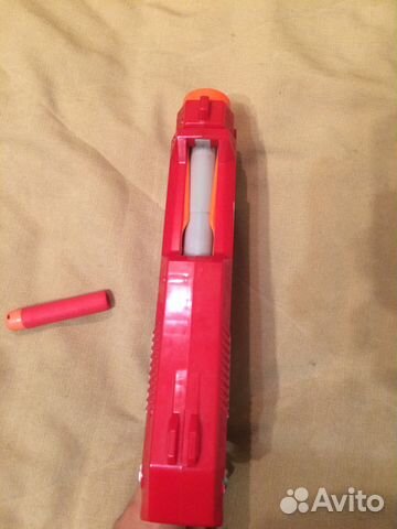 Nerf