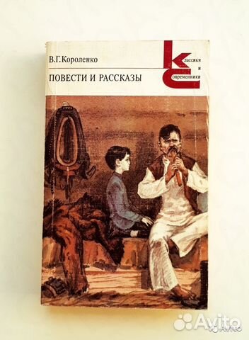 Книги авторов на Д, Ж, К, Л, М