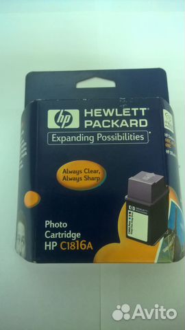 Картридж HP C1816A или 16А
