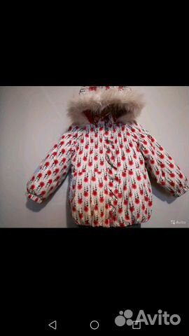 Куртка на девочку kerry
