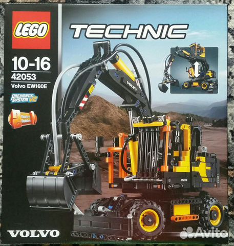 lego technic volvo ew160e 42053