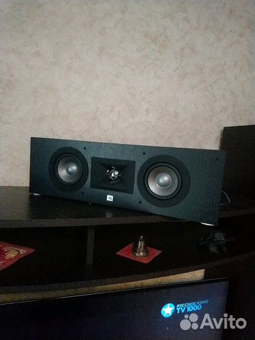 jbl studio 235c