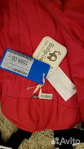 Зимние штаны baby go 80 Зимние штаны baby go 80