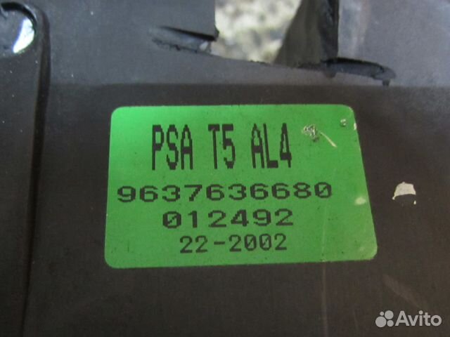 Peugeot 307 кулиса АКПП и другое с разборки