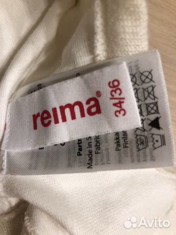 Шапка шлем Reima 0-2м 34-36см