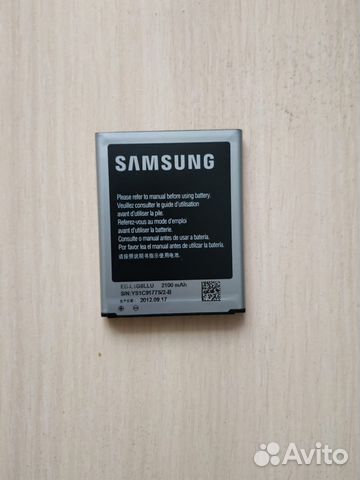 Аккумулятор для SAMSUNG Galaxy S3