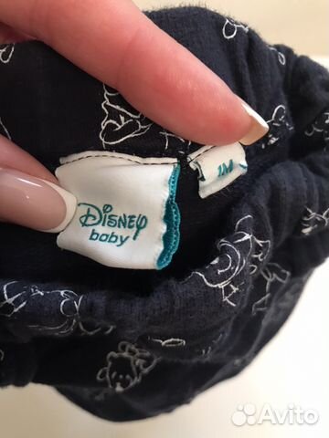Спортивный костюм Disney baby Дисней Винни пух
