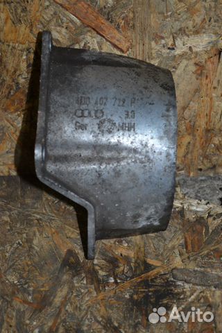 Кронштейн опора VW Audi АКПП 5HP19 Кронштейн опора VW Audi АКПП 5HP19