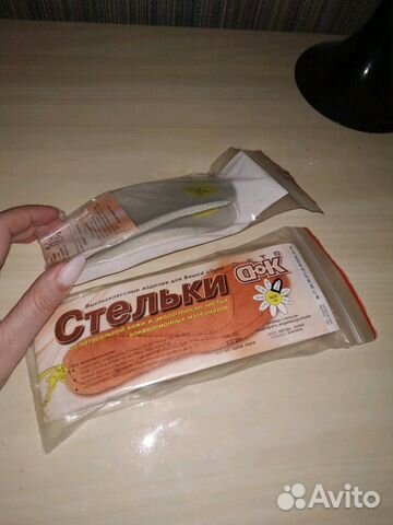 Ортопедические стельки Ортопедические стельки