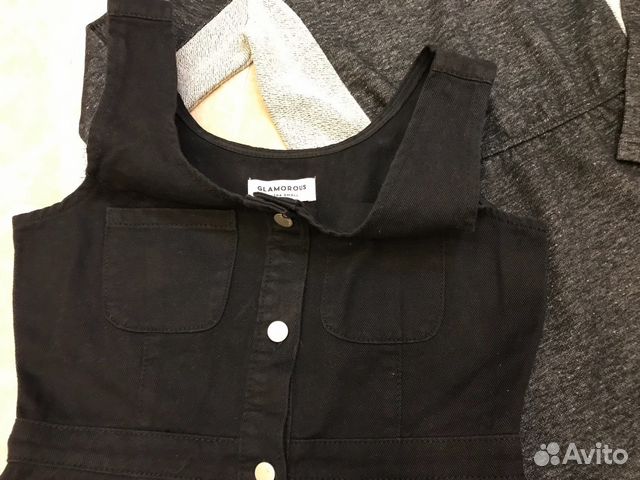 Пакет вещей YD, Pepperts, Glamorous. 140-152 Пакет вещей YD, Pepperts, Glamorous. 140-152