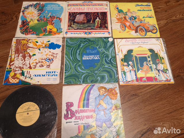 Пластинки коллекционные