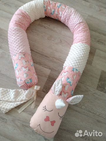 Подушка для беременных