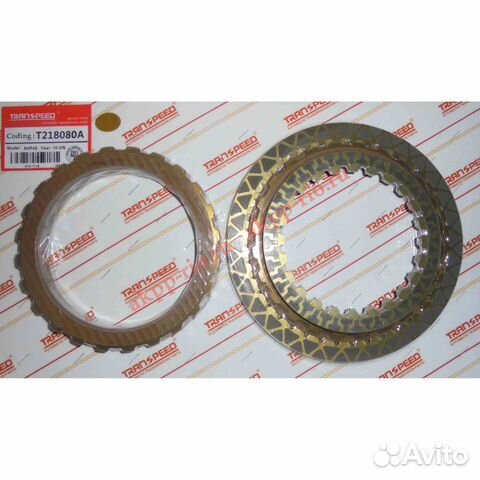 Фрикционы ZF 8HP45