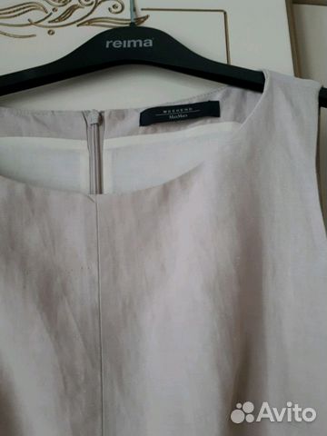 Платье оригинал Max Mara