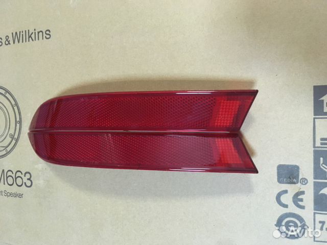 Отражатели рестайлинг задние бмв е70 BMW X5