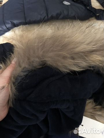 Зимний костюм Зимний костюм