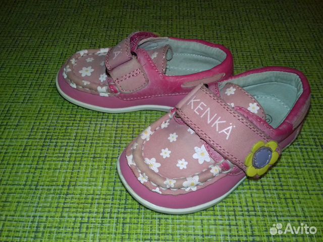 Мокасины р.20 Мокасины р.20