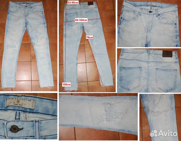 Джинсы Zara,Reserved,Wings Брюки спорт 44-46-48-50 Джинсы Zara,Reserved,Wings Брюки спорт 44-46-48-50