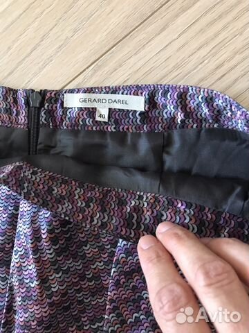 Юбка шелковая Gerard Darel