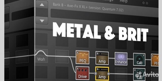 Пресеты для AXE FX II Fremen 