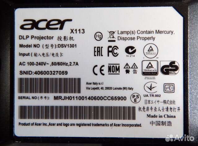 Проектор Acer X113p