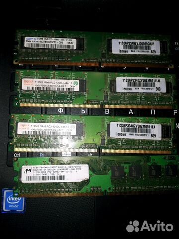 Оперативнная память DDR-2