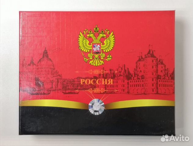 Набор подарочный с флягой рыболовные войска