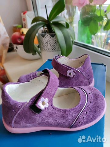 Новые Туфли К-К 23 Новые Туфли К-К 23