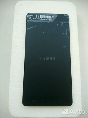 Экран для xiaomi mi4i