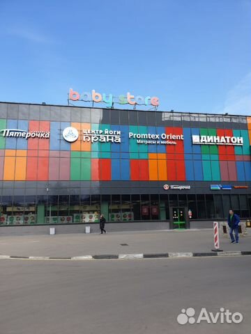 Помещение свободного назначения, 8.9 м²