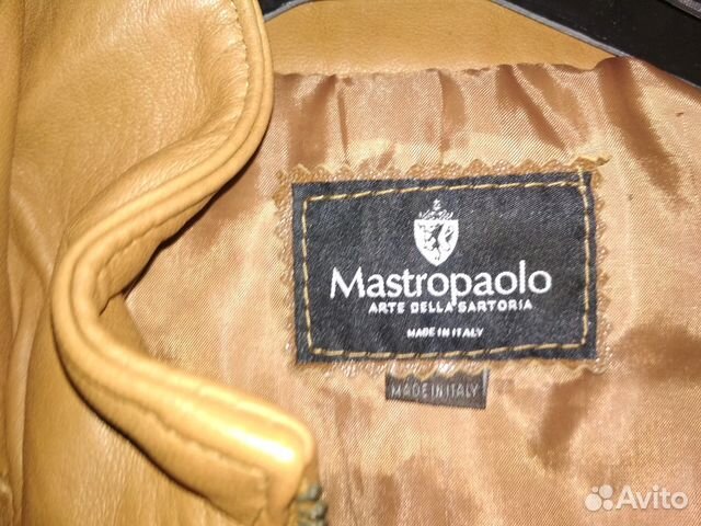 Куртка кожаная Куртка кожаная