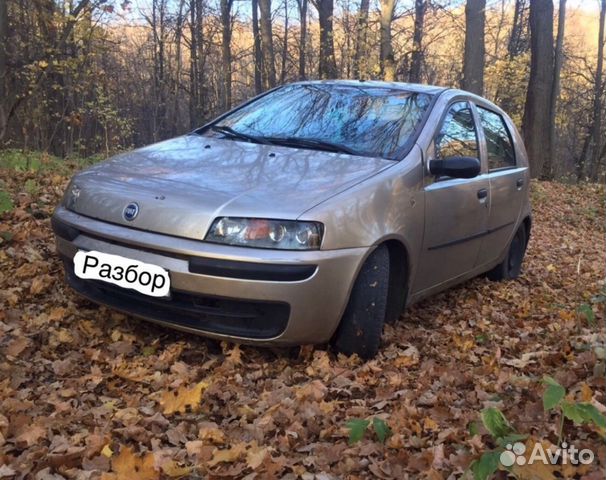 Разбор запчасти Fiat Punto 2000г