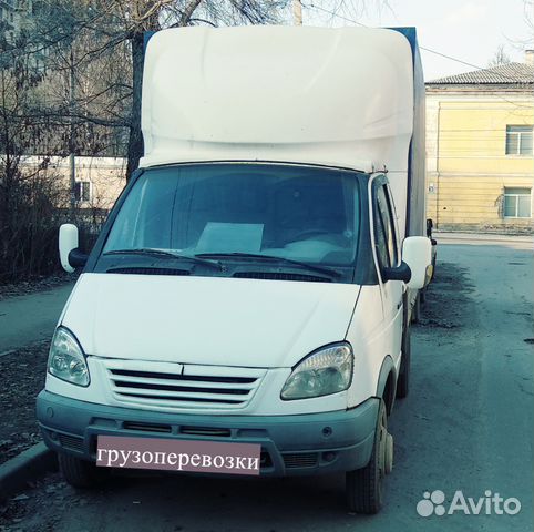 Грузоперевозки