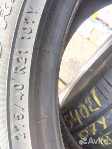 275 40 21 Pirelli Scorpion Verde 275 40 21 Pirelli Scorpion Verde